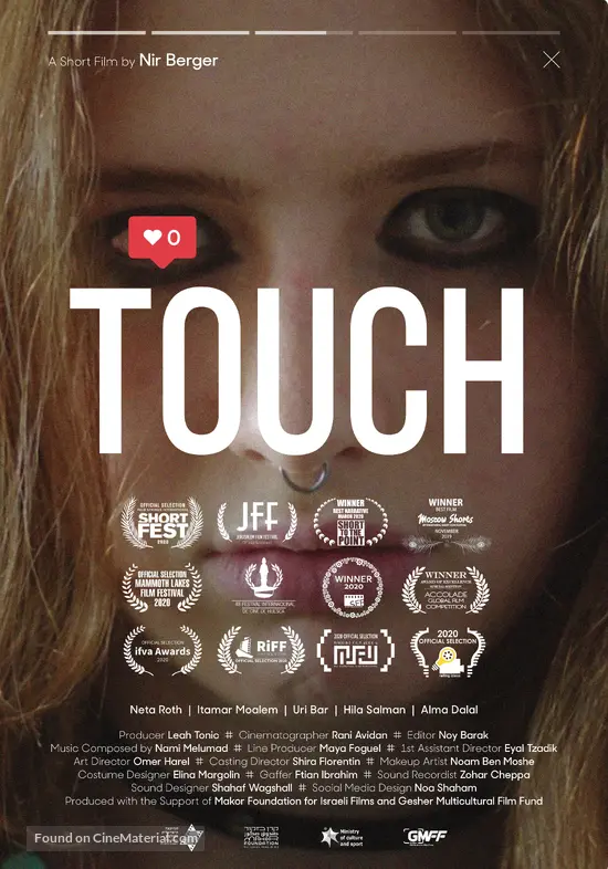 Touch - Israeli Movie Poster