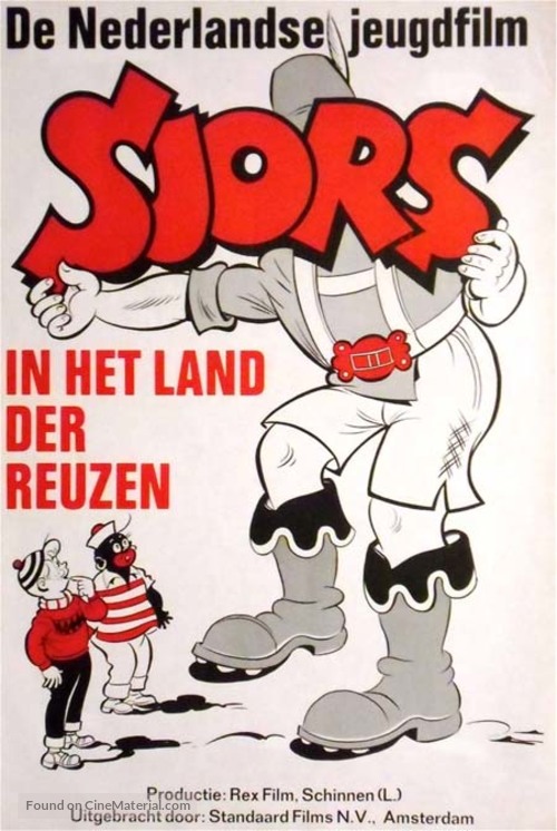 Sjors en Sjimmie in het Land der Reuzen - Dutch Movie Poster