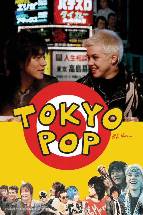 Tokyo Pop - Movie Cover