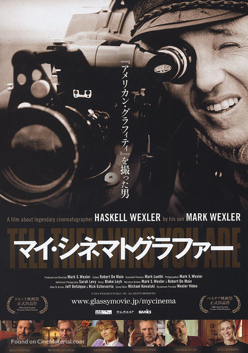 Tell Them Who You Are - Japanese Movie Poster