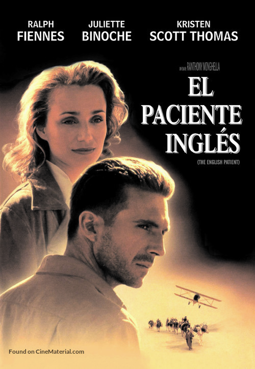 The English Patient - Argentinian DVD movie cover