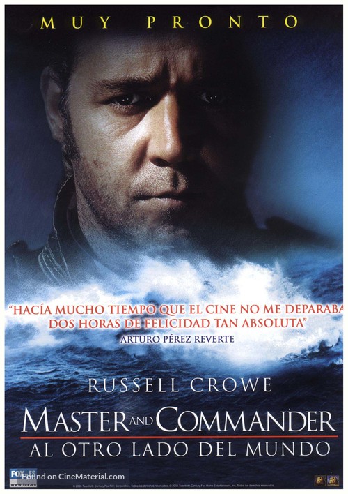 Master and Commander: The Far Side of the World - Spanish DVD movie cover
