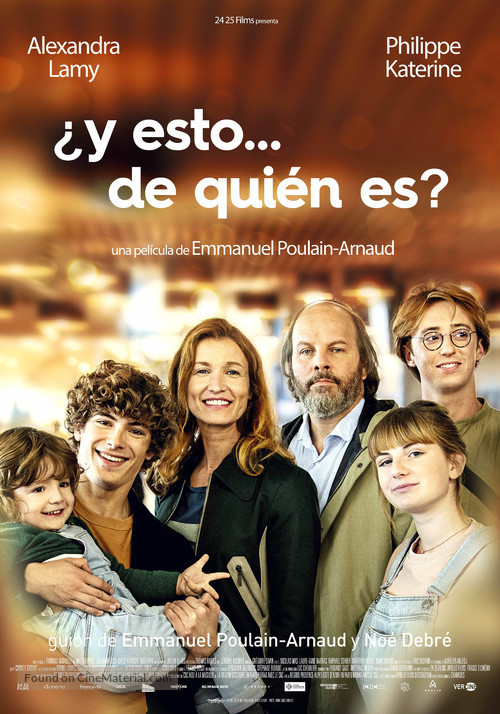 Le test - Spanish Movie Poster