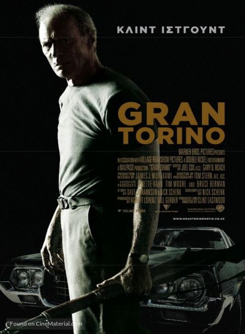 Gran Torino - Greek Movie Poster