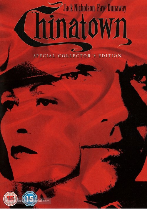 Chinatown - British DVD movie cover