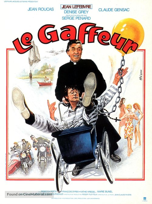 Le gaffeur - French Movie Poster