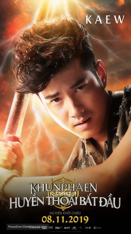 Khun Phaen Begins - Vietnamese Movie Poster