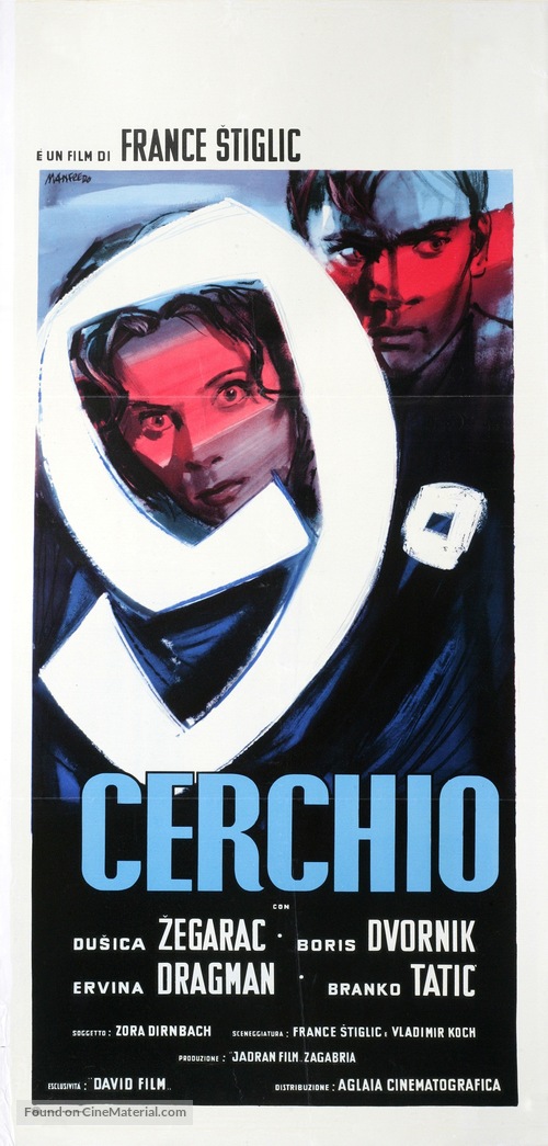Deveti krug - Italian Movie Poster