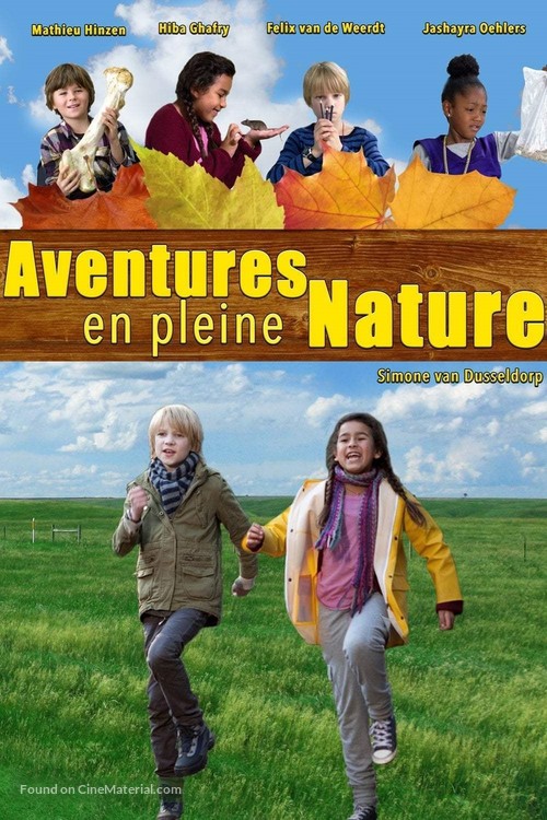 Uilenbal - French DVD movie cover