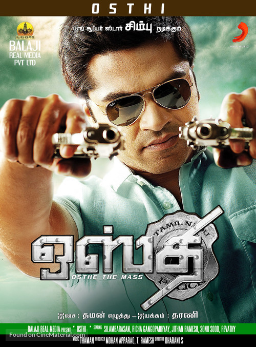 Osthi - Indian Movie Poster