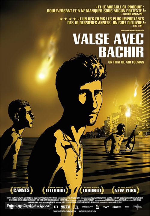 Vals Im Bashir - Canadian Movie Poster