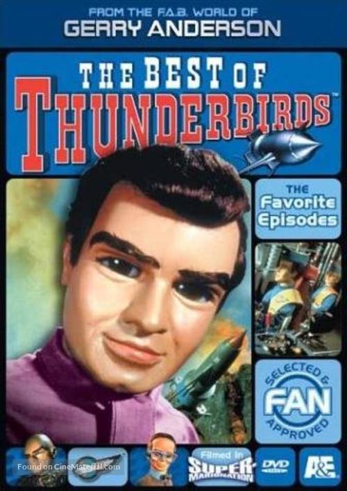 &quot;Thunderbirds&quot; - DVD movie cover