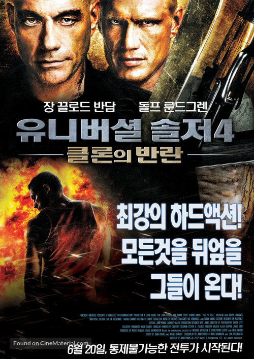 Universal Soldier: Day of Reckoning - South Korean Movie Poster