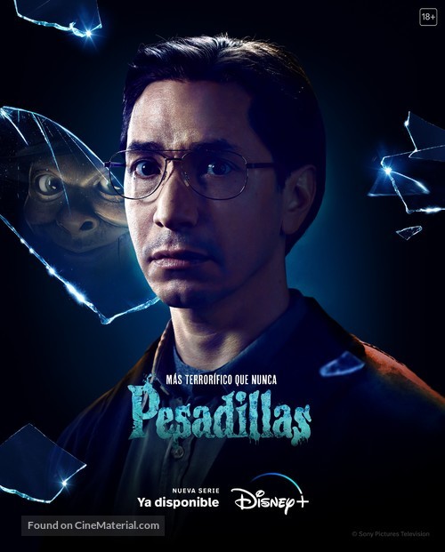 &quot;Goosebumps&quot; - Spanish Movie Poster