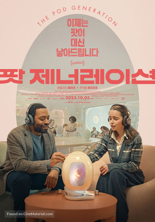 The Pod Generation - South Korean Movie Poster