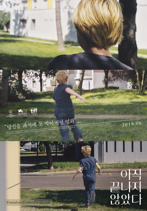 Jusqu&#039;&agrave; la garde - South Korean Movie Poster