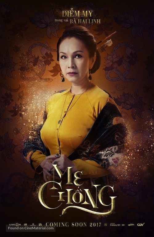 Mother in Law: Me Chong - Vietnamese Movie Poster