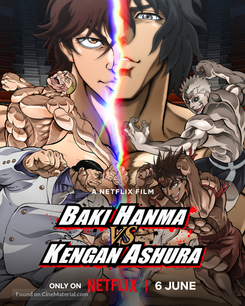 Baki Hanma VS Kengan Ashura - Movie Poster