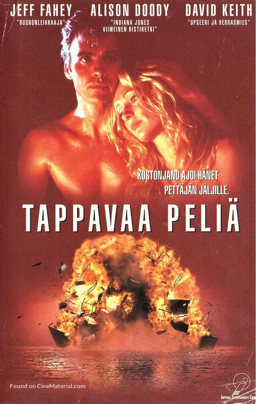 Temptation - Finnish VHS movie cover