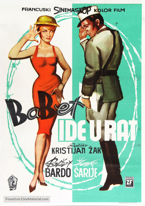 Babette s&#039;en va-t-en guerre - Yugoslav Movie Poster