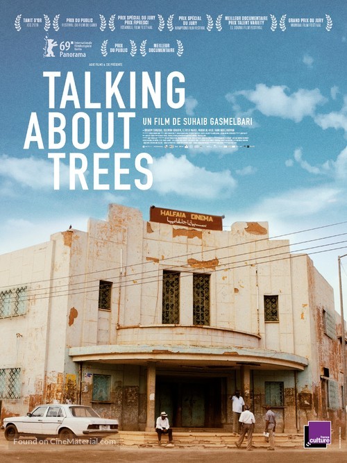 Talking About Trees - French Movie Poster