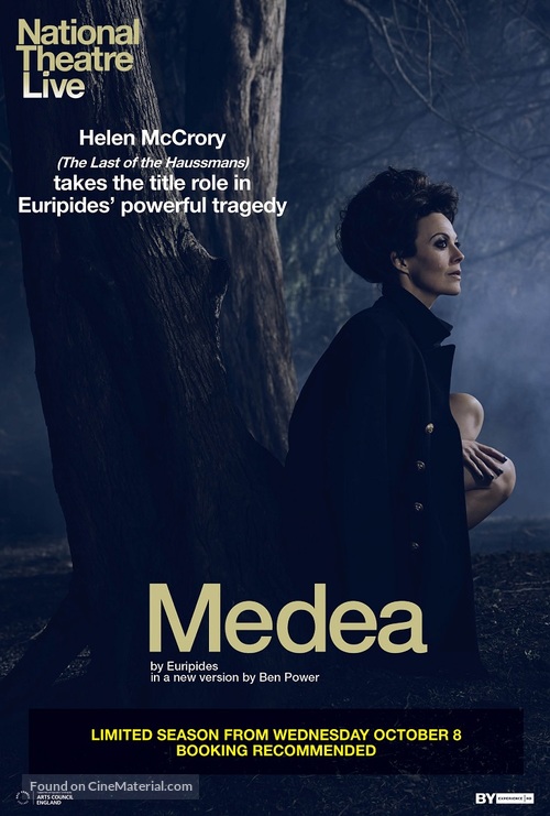 National Theatre Live: Medea - British Movie Poster