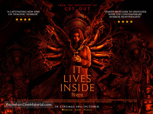 It Lives Inside - British Movie Poster