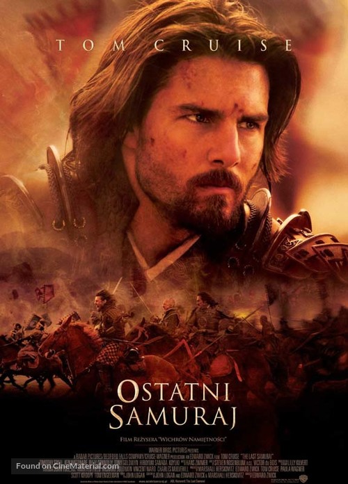The Last Samurai - Polish Movie Poster