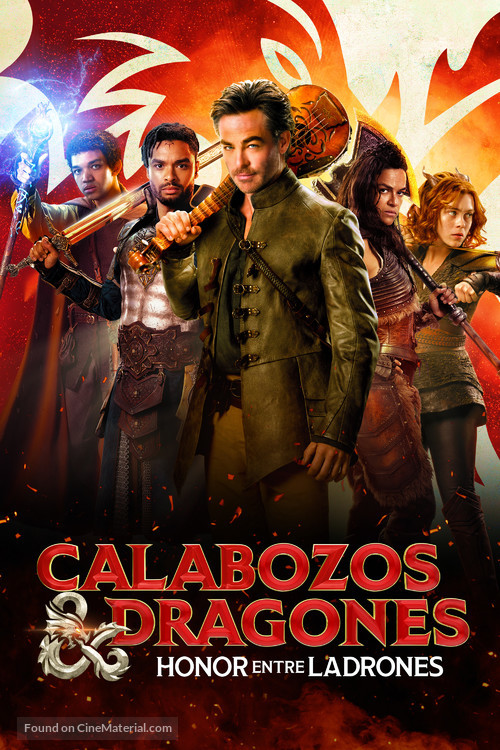 Dungeons &amp; Dragons: Honor Among Thieves - Argentinian Video on demand movie cover