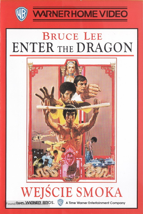 Enter The Dragon - Polish Movie Cover
