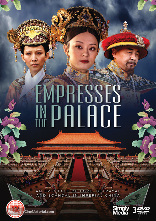 Empresses in the Palace British dvd cover