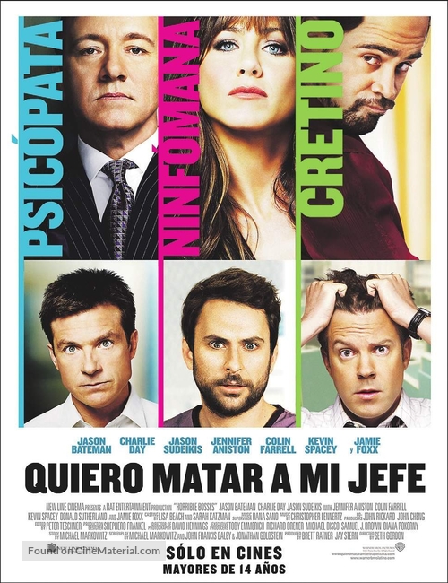 Horrible Bosses - Chilean Movie Poster