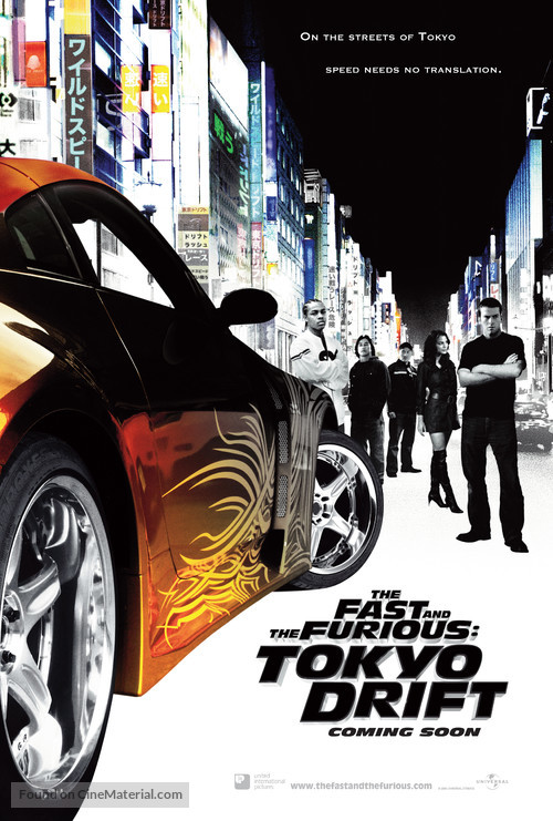 The Fast and the Furious: Tokyo Drift - International Movie Poster
