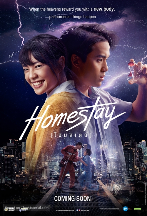Homestay - Malaysian Movie Poster