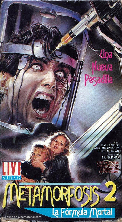 Metamorphosis - Argentinian VHS movie cover
