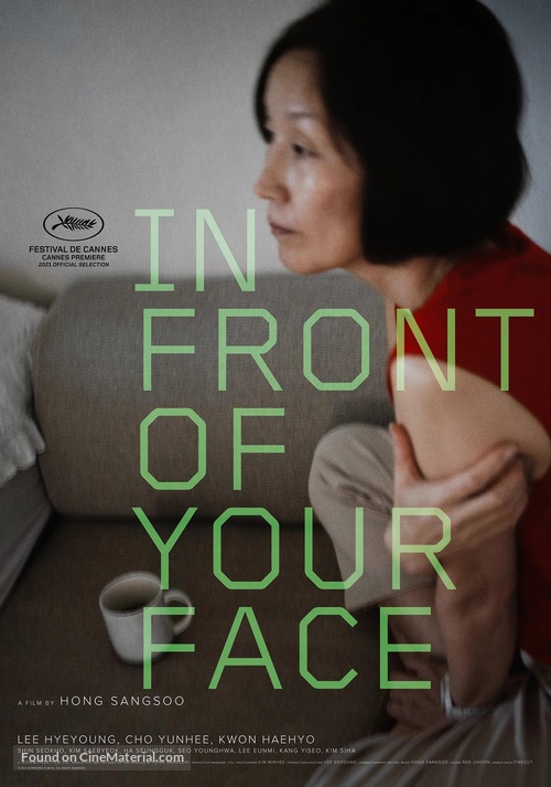 In Front of Your Face - International Movie Poster