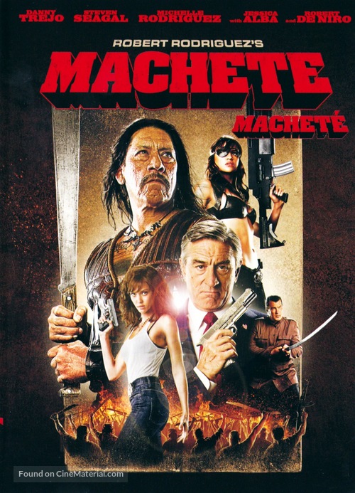 Machete - Canadian DVD movie cover