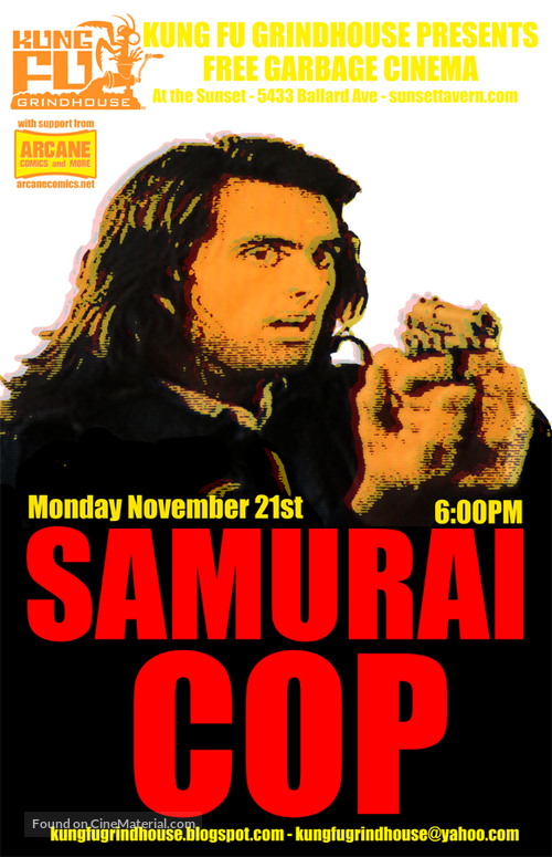 Samurai Cop - Movie Poster