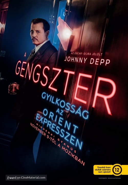 Murder on the Orient Express - Hungarian Movie Poster