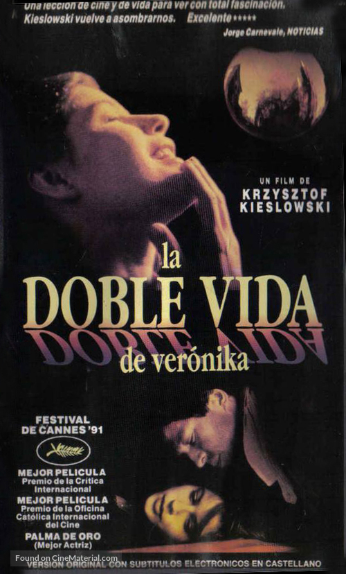 La double vie de V&eacute;ronique - Argentinian Movie Poster