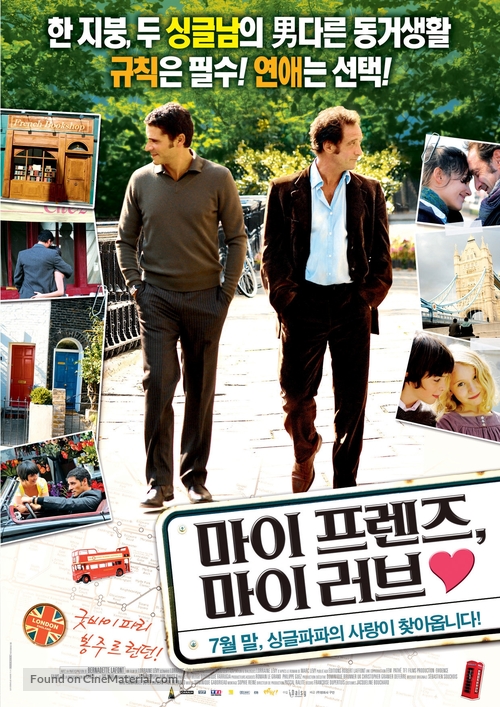 Mes amis, mes amours - South Korean Movie Poster