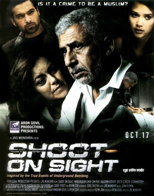 Shoot on Sight - Indian Movie Poster