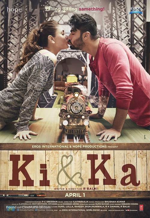 Ki and Ka - Indian Movie Poster