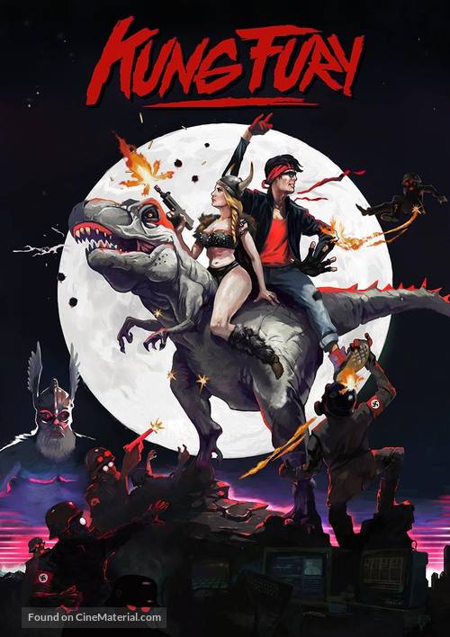Kung Fury - Swedish Movie Poster