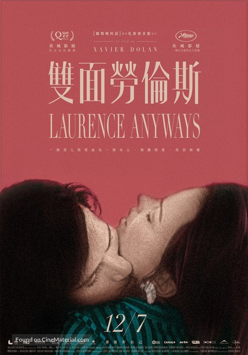 Laurence Anyways - Taiwanese Movie Poster