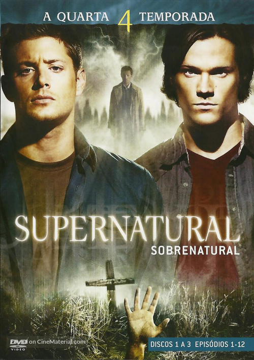 &quot;Supernatural&quot; - Brazilian Movie Cover