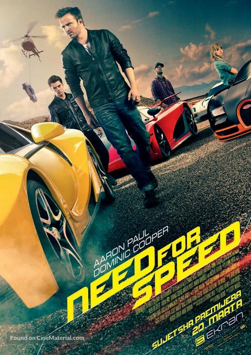 Need for Speed - Bosnian Movie Poster