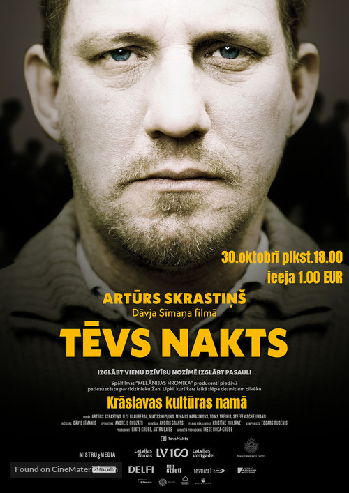 The Mover - Latvian Movie Poster