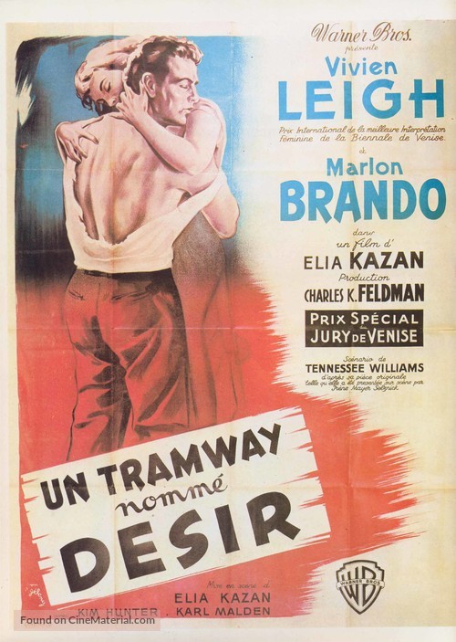 A Streetcar Named Desire - French Movie Poster