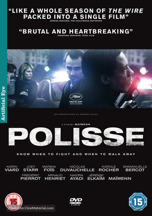 Polisse - British DVD movie cover